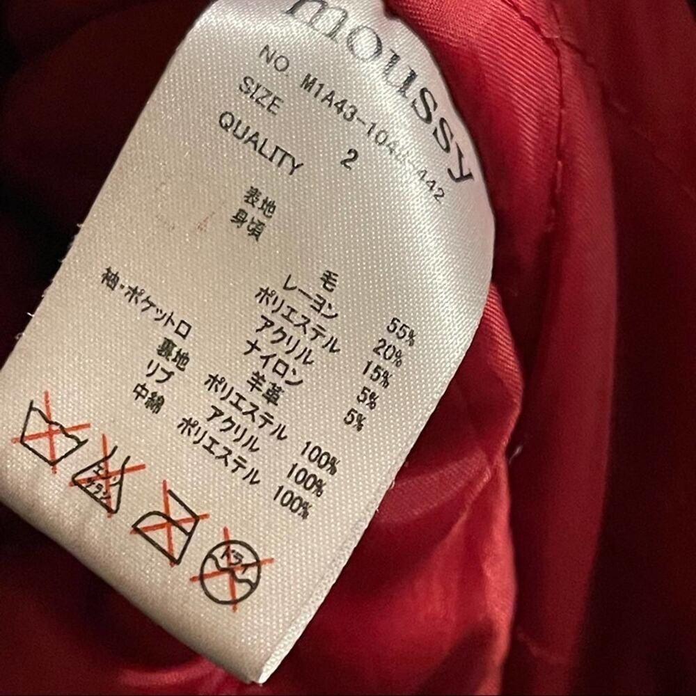 Moussy Bomber Jacket Women’s Red Embroidered Letterman Varsity Size 2 - Picture 8 of 8
